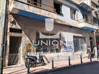 Επιχειρηματικό κτίριο 118 τ.μ. για πώληση