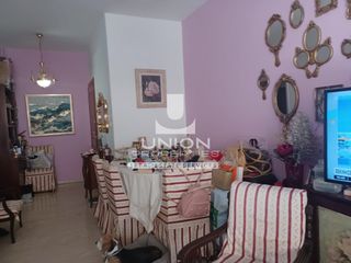 Διαμέρισμα 70 τ.μ. πρός πώληση, Πειραιάς, Τερψιθέα-thumb-2