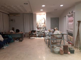 Κατάστημα 170 τ.μ. για πώληση