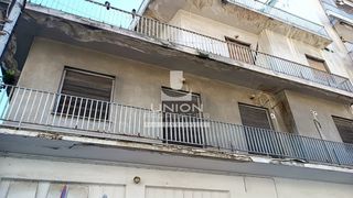 Κτίριο 335 τ.μ. για πώληση