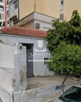 Μονοκατοικία 120 τ.μ. για πώληση, Πειραιάς - Προάστια, Νίκαια