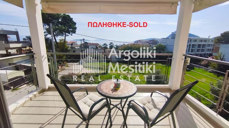 Διαμέρισμα 80 τ.μ. για πώληση, Αργολίδα, Ασίνη