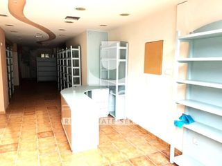 Κατάστημα 206 τ.μ. για πώληση