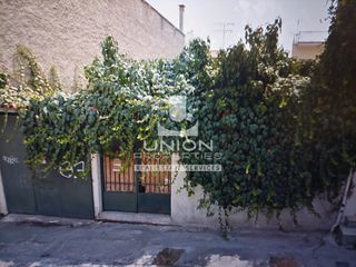 Μονοκατοικία 55 τ.μ. για πώληση