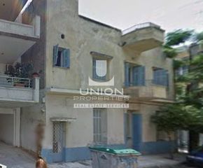 Μονοκατοικία 185 τ.μ. για πώληση