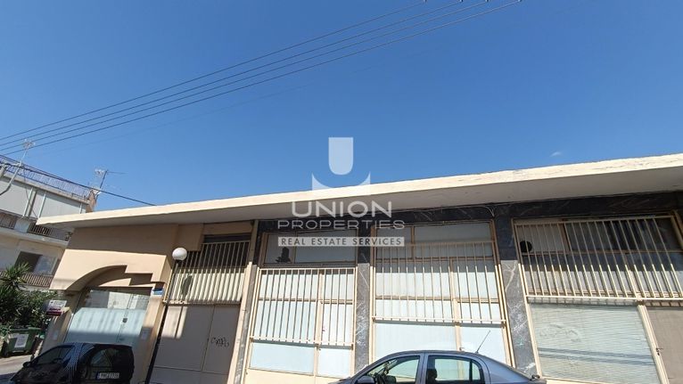 Οικόπεδο 136 τ.μ. για πώληση, Πειραιάς, Αγία Σοφία