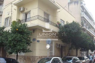 Οικόπεδο 127 τ.μ. για πώληση