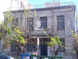 Οικόπεδο 315 τ.μ. για πώληση