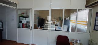 Βιοτεχνικός χώρος 510 τ.μ. για πώληση