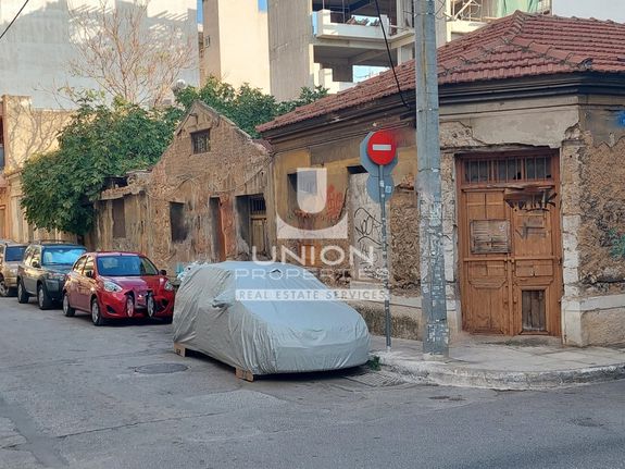 Οικόπεδο 260 τ.μ. για πώληση, Πειραιάς, Αγία Σοφία