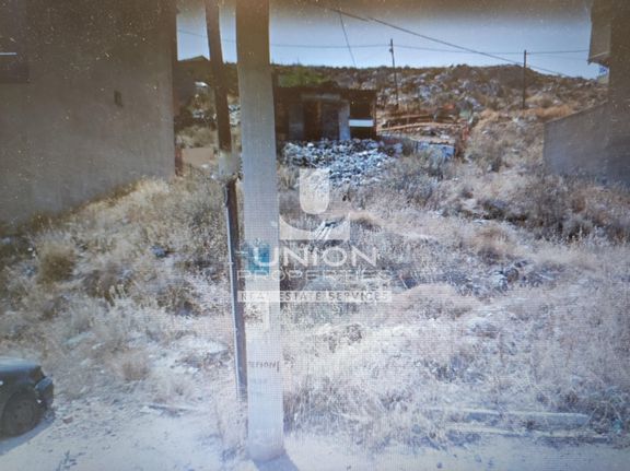 Land plot 248 sqm for sale, Piraeus Suburbs, Nikaia