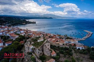 Οικόπεδο 1.973 τ.μ. προς πώληση, Βασιλίτσι-thumb-1