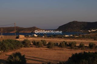 Αγροτεμάχια 3.750 τ.μ. για πώληση