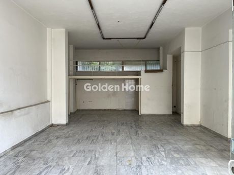 Store 75 sqm for rent