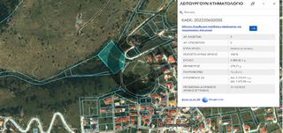 Αγροτεμάχια 4.885 τ.μ. για πώληση