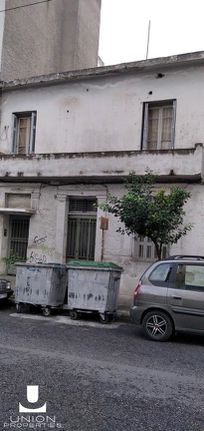 Οικόπεδο 122 τ.μ. για πώληση, Πειραιάς, Αγία Σοφία