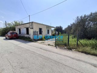 Μονοκατοικία 97 τ.μ. για πώληση