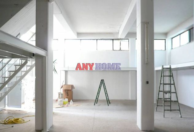 Other 800 sqm for rent, Thessaloniki - Suburbs, Kalamaria