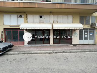 Κατάστημα 140 τ.μ. για ενοικίαση