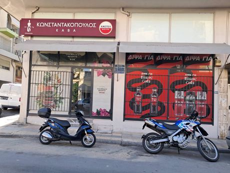 Κατάστημα 338 τ.μ. προς ενοικίαση