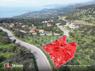 Αγροτεμάχια 1.165 τ.μ. για πώληση