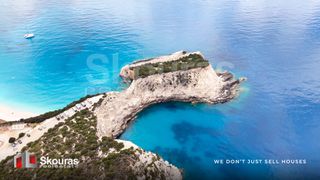 Αγροτεμάχια 12.100 τ.μ. για πώληση
