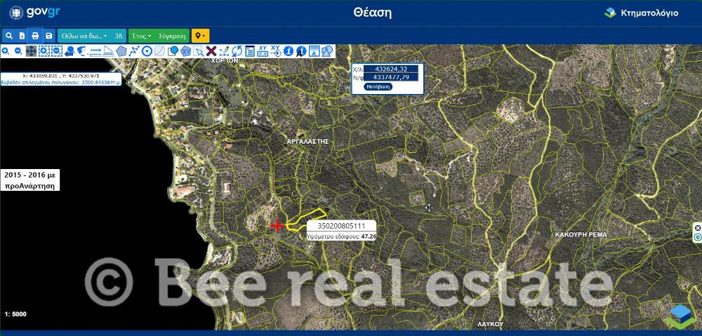Αγροτεμάχια 4.199 τ.μ. πρός πώληση, Μαγνησία, Αργαλαστή