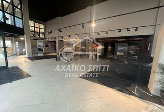 Επιχειρηματικό κτίριο 1.155 τ.μ. για πώληση
