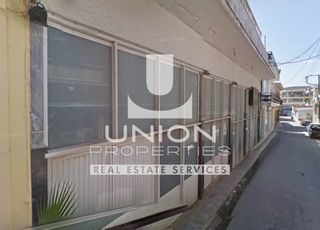 Επιχειρηματικό κτίριο 570 τ.μ. για πώληση