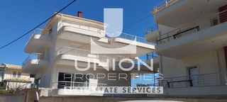 Συγκρότημα διαμερισμάτων 1.300 τ.μ. για πώληση