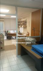 Γραφείο 75 τ.μ. για πώληση