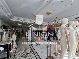 Store 150 sqm for rent