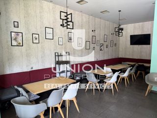 Επιχείρηση 82 τ.μ. για πώληση