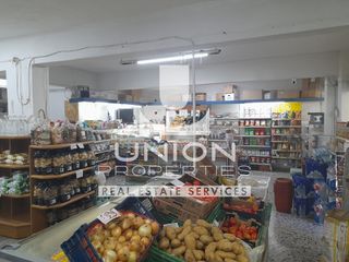 Κατάστημα 131 τ.μ. για πώληση