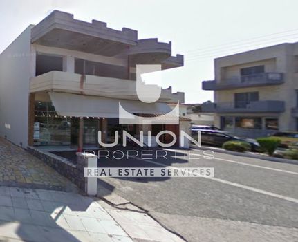 Επιχειρηματικό κτίριο 330 τ.μ. για πώληση