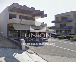 Επιχειρηματικό κτίριο 330 τ.μ. για πώληση