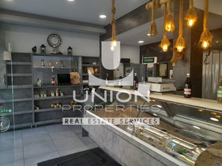 Επιχείρηση 75 τ.μ. για πώληση