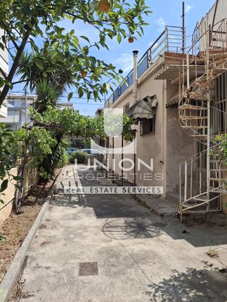 Land plot 350 sqm for sale, Athens - North, Nea Ionia