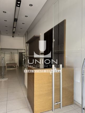 Store 76 sqm for rent, Athens - South, Dafni