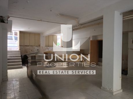 Warehouse 92,70 sqm for sale