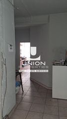 Επιχειρηματικό κτίριο 2.752 τ.μ. για πώληση