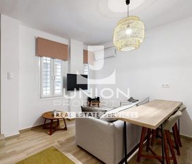 Διαμέρισμα 42 τ.μ. για πώληση