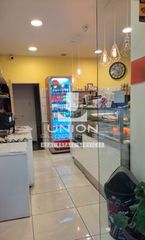 Επιχείρηση 47 τ.μ. για πώληση