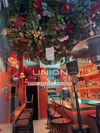 Business 54 sqm for sale, Athens - Center, Pagkrati