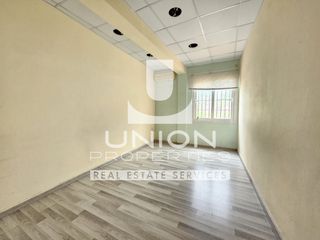 Office 129,45 sqm for rent