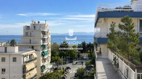 Διαμέρισμα 130,55 τ.μ. πρός πώληση