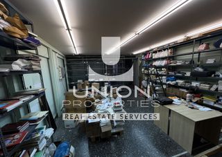 Κατάστημα 184 τ.μ. για πώληση