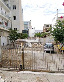 Οικόπεδο 320 τ.μ. για πώληση