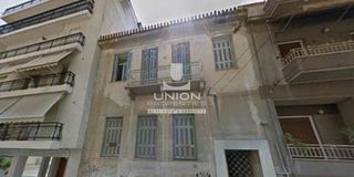 Οικόπεδο 124 τ.μ. για πώληση