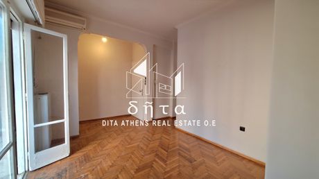Διαμέρισμα 48 τ.μ. για πώληση